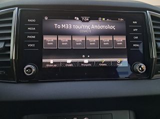 Skoda Karoq 2020 AMBITION-thumb-18
