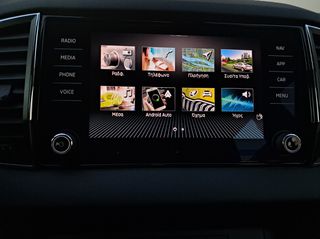 Skoda Karoq 2020 AMBITION-thumb-19