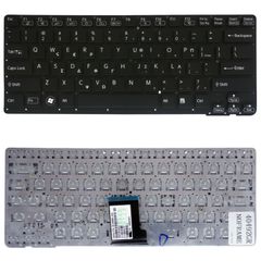Πληκτρολόγιο Ελληνικό - Greek Laptop Keyboard για Sony Vaio VPC-SA VPCSA VPC-CA VPC-CA23FX/G VPC-CA25FX 148954241 9Z.N6BBF.B0U 148954251 9Z.N6BBF.A0U GR No Frame Black ( Κωδ.40492GRNOFRAME )