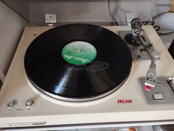 πικάπ KENWOOD KD-2055