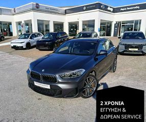Bmw X2 2021 sDrive 16D M Sport (Φ) ΕΛΛΗΝΙΚΟ-2ΧΡΟΝΙΑ ΕΓΓΥΗΣΗ