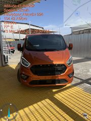 Κλούβα Ford 2022 Custom sport st 200