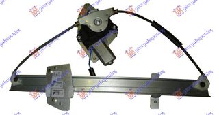 ΓΡΥΛΛΟΣ ΠΑΡΑΘΥΡΟΥ ΕΜΠΡΟΣ ΗΛΕΚΤΡΙΚΟΣ για FORD MONDEO 96-00  056907042