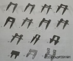 ΑΝΤΑΛΑΚΤΙΚΑ-thumb-6