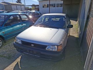 Toyota Starlet 1995 ΙΣΤΟΡΙΚΟ 5 θυρο