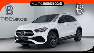 Mercedes-Benz GLA 250 2020 e PLUG-IN HYBRID 8G-DCT AMG LINE/AUTOBESIKOS