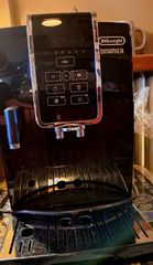 Καφετιερα Delonghi Dinamica