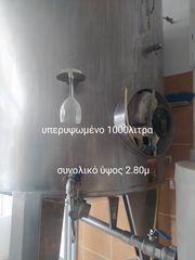 Υπερυψωμένο δοχείο 1000λιτρων-thumb-2