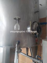 Υπερυψωμένο δοχείο 1000λιτρων-thumb-3