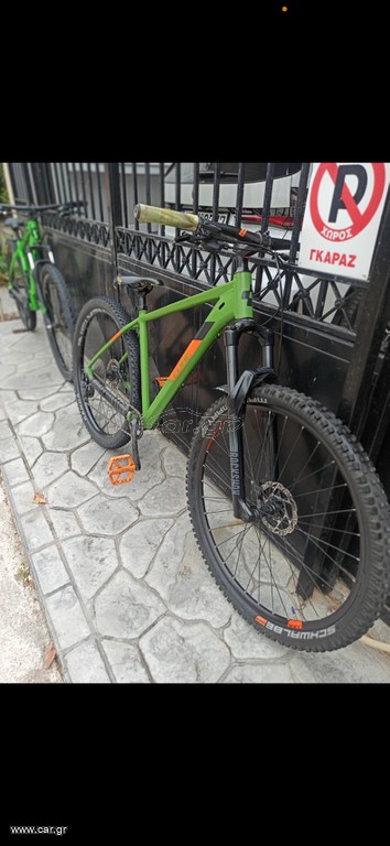 All - Mountain Cube 2021 Analog