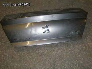 Vardakas Sotiris car parts(Peugeot 407 pisw pagaz 2006-2009)