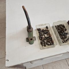 ΤΡΟΥΚΙΕΡΑ ΠΡΕΣΣΑ ΓΙΑ ΤΡΟΥΚ