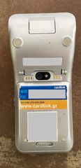 ΤΕΡΜΑΤΙΚΟ POS A920-thumb-1