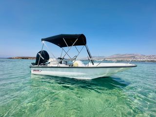 Boston-Whaler 2008 130 SPORT - 50th ANNIVERSARY EDITION