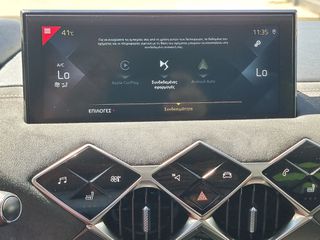 DS DS3 2021 PERFOMANC- LINE AUTOMATIC NAVI CLIMA KAMERA-thumb-62