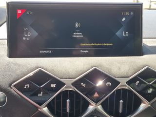 DS DS3 2021 PERFOMANC- LINE AUTOMATIC NAVI CLIMA KAMERA-thumb-63
