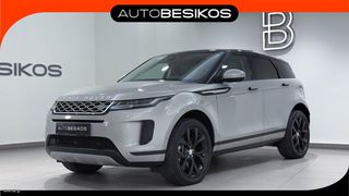 Land Rover Range Rover Evoque 2021 P300e PLUG-IN HYBRID AWD SE SUNROOF PANORAMA/AUTOBESIKOS