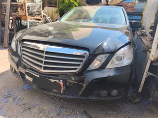 MERCEDES E CLASS W212 ΜΟΥΡΗ-thumb-3