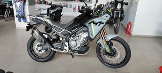 CFmoto 450 MT 2025