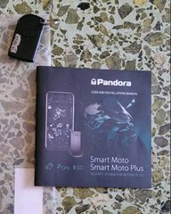 Συναγερμος Pandora smart moto plus