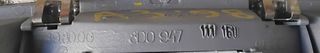 ΠΕΤΡΟΠΟΥΛΟΣ ΠΛΑΦΟΝΙΕΡΑ AUDI A3 1996-2003  8D0947111-thumb-1