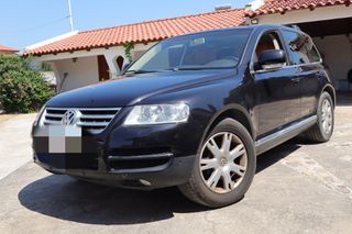 Volkswagen Touareg 2004 3.2 V6 TIPTRONIC