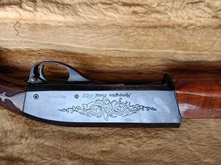 Remington 1100-thumb-4