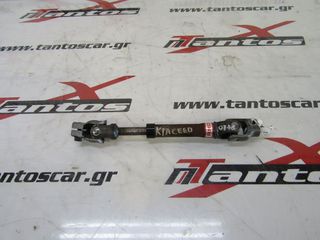 ΣΤΑΥΡΟΣ ΑΞΟΝΑΣ ΤΙΜΟΝΙΟΥ KIA CEED 07-10