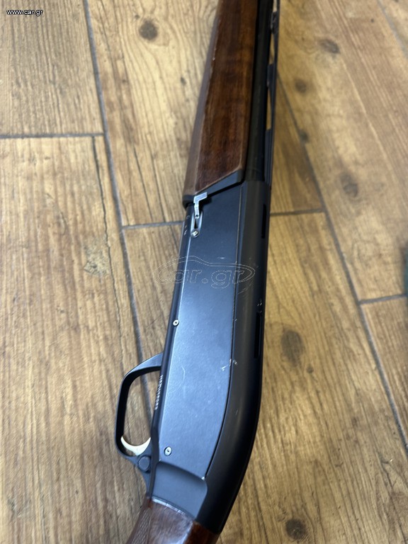 BROWNING MAXUS