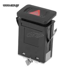 ΔΙΑΚΟΠΤΗΣ ΑΛΑΡΜ 7PIN VW BORA 1998-2005