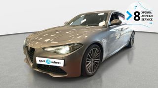 Alfa Romeo Giulia 2017 2.2 JTDM Super | ΕΩΣ 5 ΕΤΗ ΕΓΓΥΗΣΗ