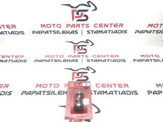 ΕΚΚΕΝΤΡΟΦΟΡΟΣ-> HONDA ASTREA GRAND 100 (TOKAHI)