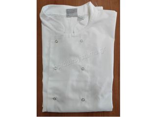 Επαγγελματικό Σακάκι Chef Whites Chefs Clothing