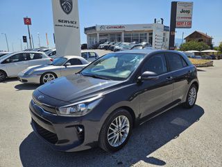 Kia Rio 2018