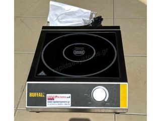 Εστία Eπαγωγική BUFFALO CE208-02