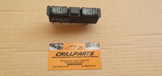 MERCEDES W123 75-86 W126 1268207910 ΔΙΑΚΟΠΤΗΣ ΠΑΡΑΘΥΡΩΝ ΑΡΙΣΤΕΡΟΣ