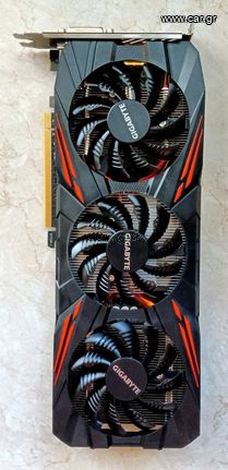 Κάρτα γραφικών GTX 1070 Ti