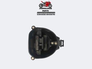ΚΟΥΒΑΣ ΣΕΛΑΣ ASTREA GRAND X 110i