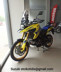 Suzuki V-Strom 1050DE 2025-thumb-1