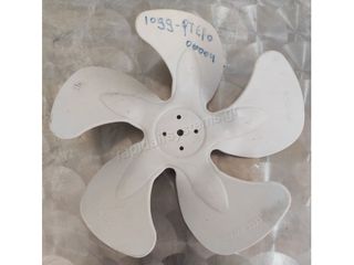 Μεταχειρισμένο φτερό πλαστικό Φ200mm ΡΟΥΦΑΕΙ