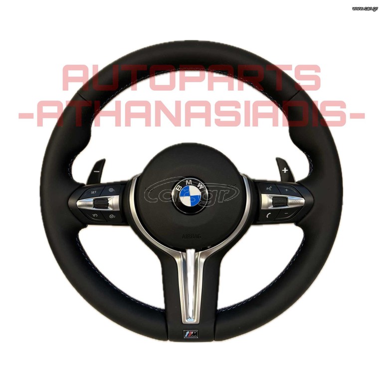 Τιμόνι BMW Mpack