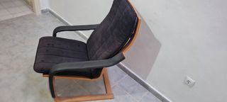 Κουνιστή πολυθρόνα IKEA