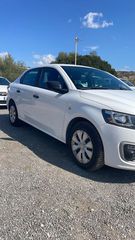 Citroen C-Elysee 2019 Λευκό-thumb-5