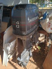 Mariner 1999 Magnum 40hp