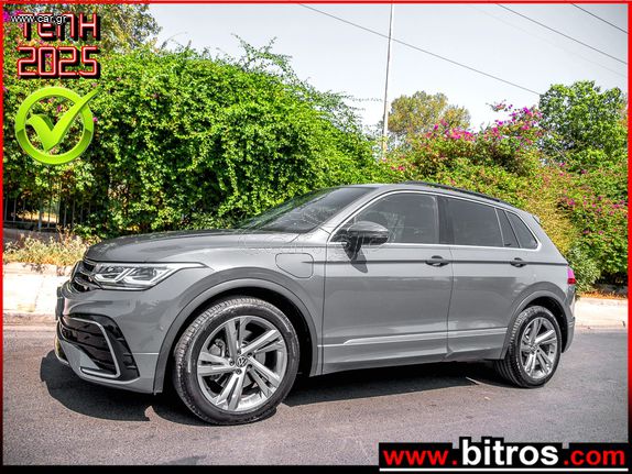 Volkswagen Tiguan 2021 R-LINE!!! 1.4 TSI eHybrid 245PS DSG-6 ΕΛΛΗΝΙΚΟ