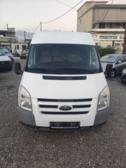 Ψυγείο Ford 2011 ΧΡΗΜΑTΟANSIT ΨΥΓΕΙΟ ΣΥΝΤΗΡΗΣΗ ΚΑΤΕΒΑΖΕΙ ΜΕΧΡΙ 0 ΟΧΙ ΚΑΤΑΨΥΞΗ-thumb-9