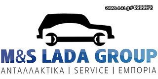 ΑΓΟΡΑΖΟΥΜΕ LADA ΑΥΤΟΚΙΝΗΤΑ ΓΙΑ ΑΝΤΑΛΛΑΚΤΙΚΑ ΑΠΟΛΥΤΩΣ ΜΕΤΡΗΤΟΙΣ-thumb-7