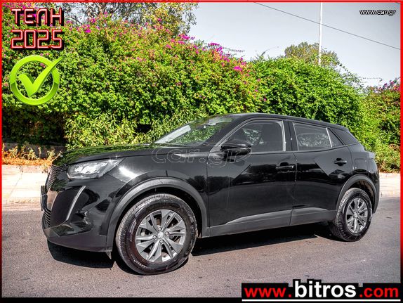 Peugeot 2008 2021 ΕΛΛΗΝΙΚΟ+BOOK 1.5 BHDI 110HP ACTIVE PLUS CAMERA