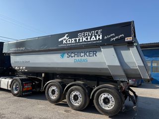 Tipper Schwarzmüller 2012 Αλουμινίου 24 Κυβικα