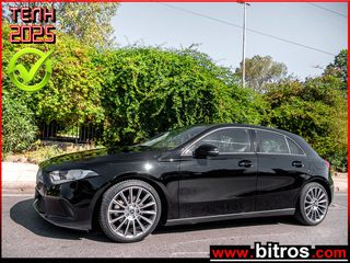 Mercedes-Benz A 160 2021 18”AMG DIESEL 1.5 95HP NAVI-CAMERA ΕΛΛΗΝΙΚΟ 0€ ΤΕΛΗ!